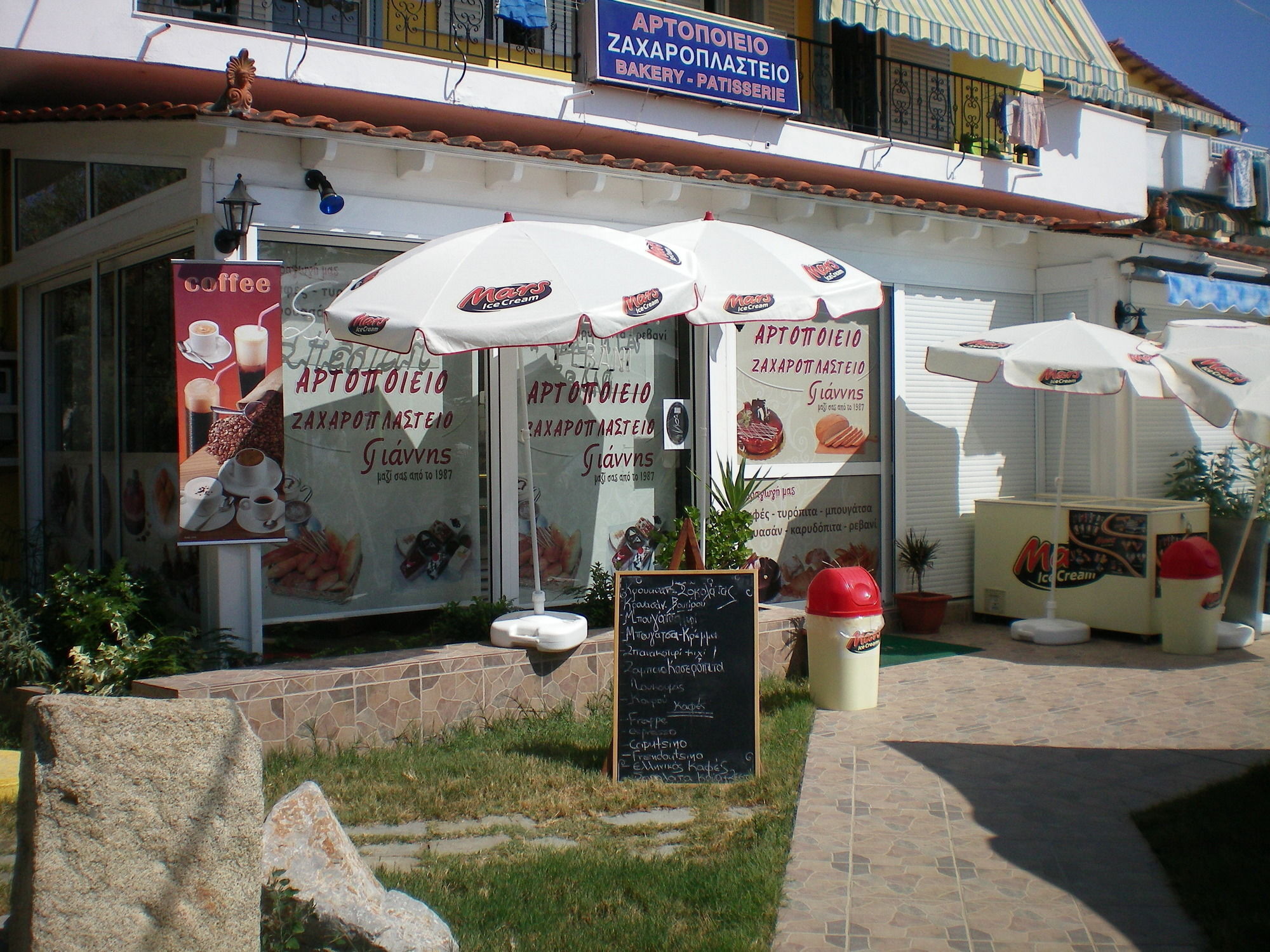Studios Castro Тороні Екстер'єр фото